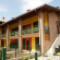 Gorlago (BG) - La Filanda